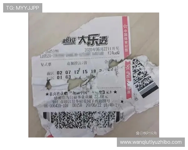 波胆对冲套利软件推荐 彩票高频玩法避坑防骗指南